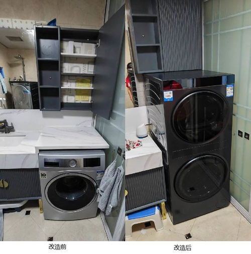 告別家電安裝煩惱，卡薩帝微改服務 設計安裝一站到位